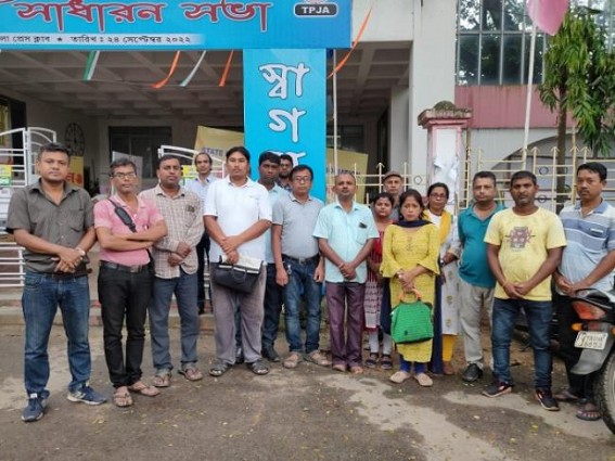 10323 Teachers to organize Bidhansabha Abhiyan on 26th Sep as their issue was not raised in Assembly 10323 Teachers to organize Bidhansabha Abhiyan on 26th Sep as their issue was not raised in Assembly